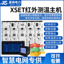 ��ɭXST-HB��늙���·���|�^�o���y���b��CT�ضȂ�����ĸ������ʽ