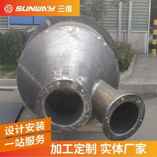 钢结构料斗 各种钢结构铆焊加工 承接国内外工程