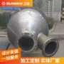 钢结构各种国内外工程铆焊