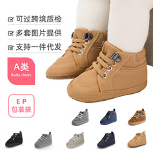 羳ѧЬЬЬӤѥһ babyshoes