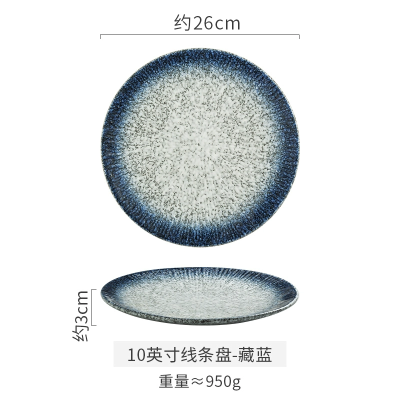 Japanese ceramic tableware, dinner plate, set, high-quality style