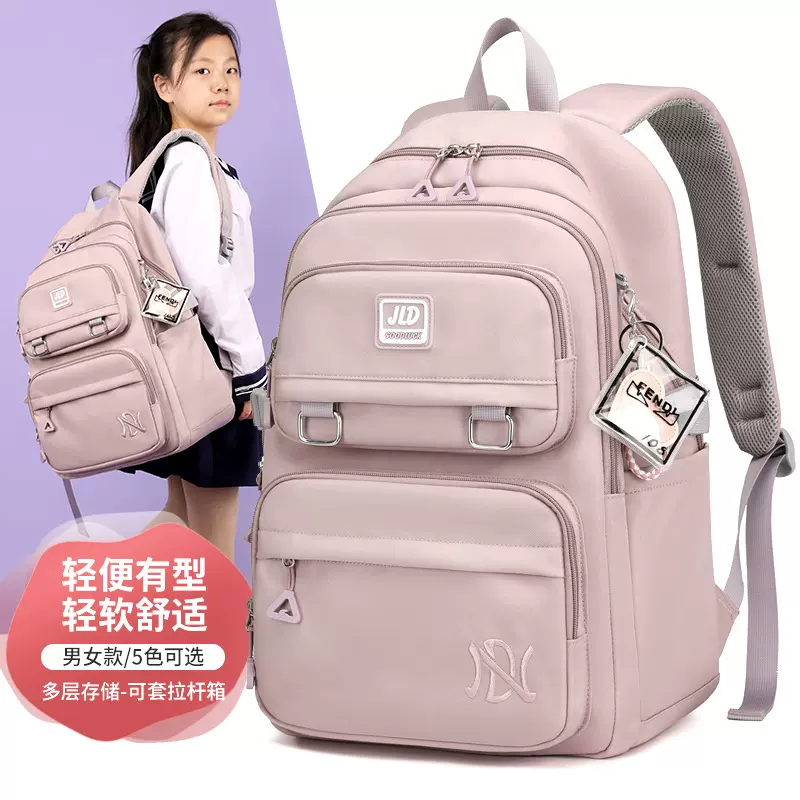 新款1-6年级双肩包大容量轻便小学生书包男女款尼龙百搭校园背包