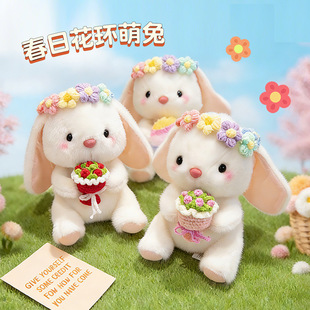 �¿�ջ��h����ë�q������ż�F؛���l�ɐ�С���û��hë�q���