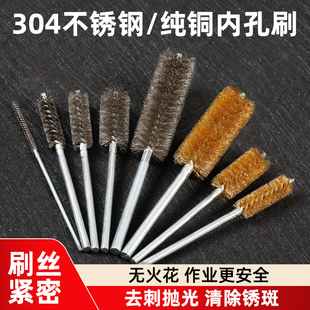 ���P䓹ܵ�ˢ���L�ȿ�ȥë�̳��P늄Ӵ�ĥ��������A��Ӳë�~�zˢ