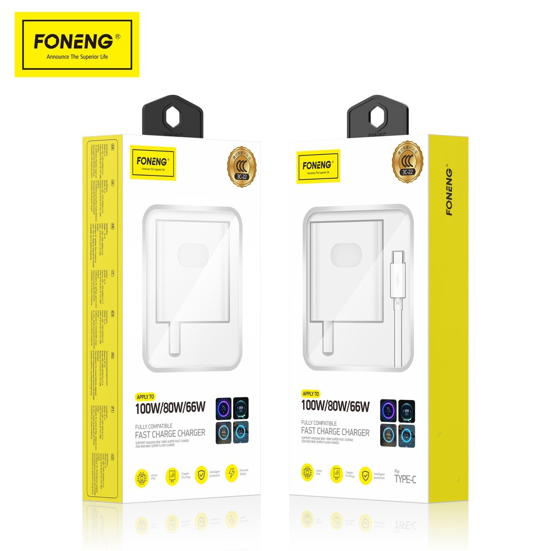 Mobile phone charging