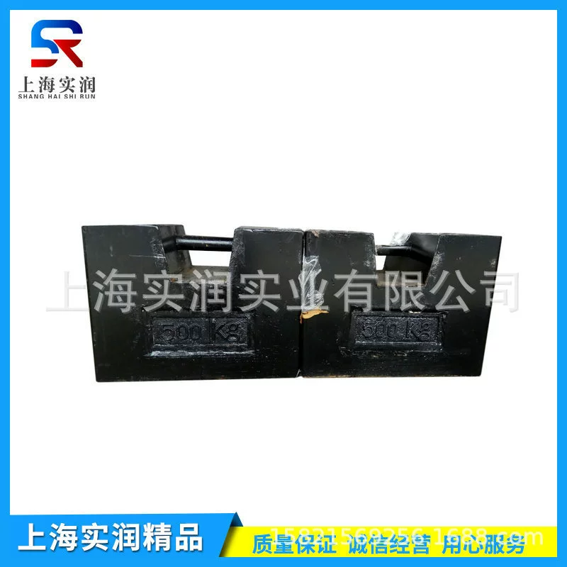 M1 класс 500 кг чугунный вес стандартный код электронного контроля обнаружения и калибровки