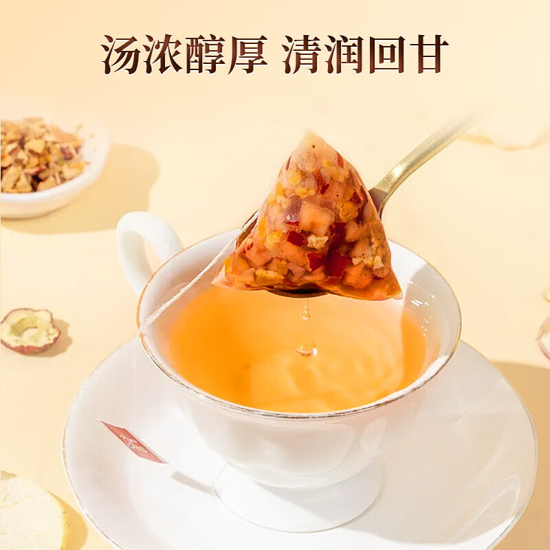 【高品质三角包】蒲公英百合茯苓茶散结茶结节通独立包装真材实料|undefined