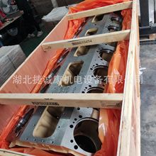 ˹K50w4955242ԭS36486024927512̙Cе˹