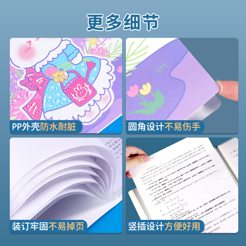 100 páginas de gran capacidad de dibujos animados A4 bolsas de exámenes de estudiantes suministros de oficina archivos carpetas al por mayor