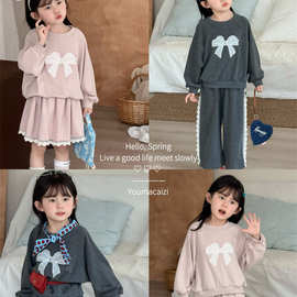 喜艾2026春季新品韩版儿童刺绣套装女童宝宝甜美长袖+裤子2件套