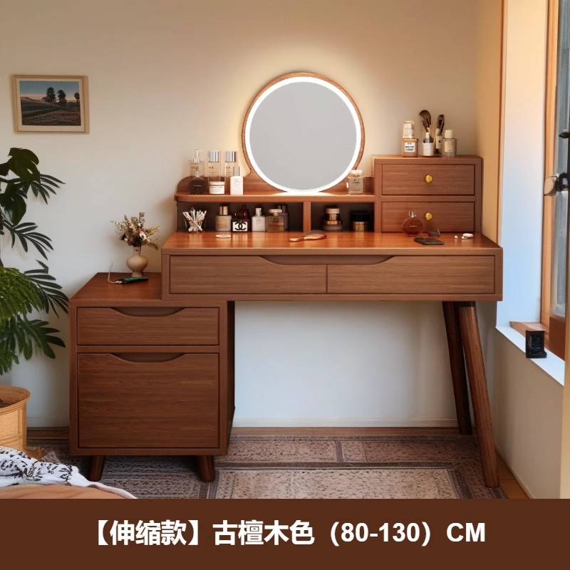 Comodador retro dormitorio 2025 nuevo modelo moderno simple mesa de maquillaje mesa de maquillaje pequeño gabinete de maquillaje en uno