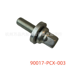 ��ƽ����˨ Ƥ������˨90017-PCX-003���ñ����Ÿ�CRV �µ���ʱ��