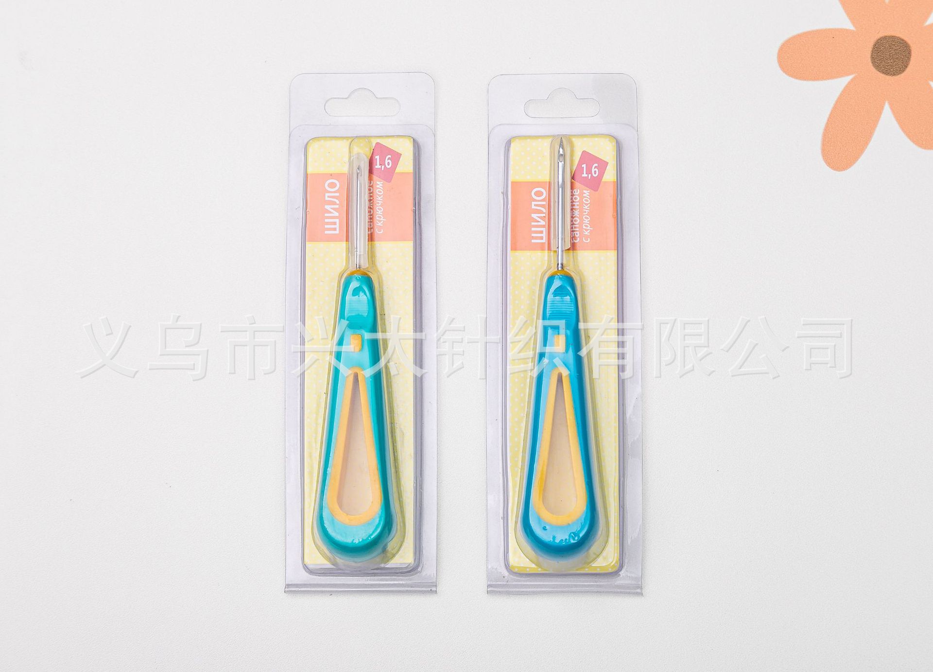 软橡胶纳鞋底多种规格锥子 补鞋千枚通工具带勾圆孔形 直尖形锥子