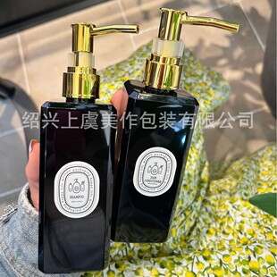 �O�����x����ɫ250ml����ʽ��ƿ����ԡ��ϴ�lˮ��ԡ¶ж�y����Q