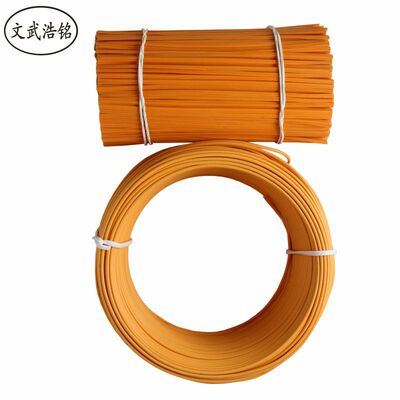 0.55 Flat wire Plastic bag Ironshaper Tie the wire Core Ligation Cable silk ribbon hose Ligature Rope