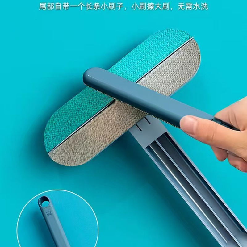 新款免拆洗纱窗刷家用擦玻璃器双面干湿两用清洁工具纱窗刷|undefined
