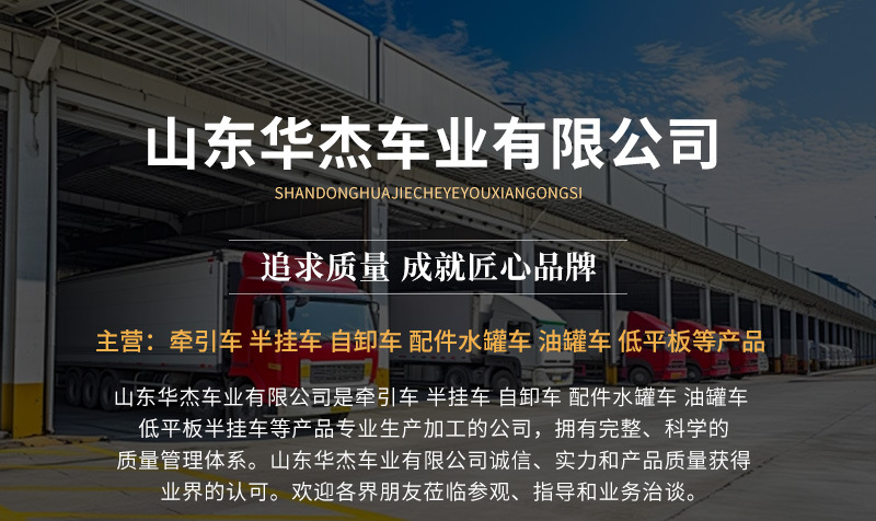 Exporting Sinotruk Howo Small Trucks, 3-5 Ton Dump Trucks, African Light Cargo Trucks, 4X2 Small Trucks