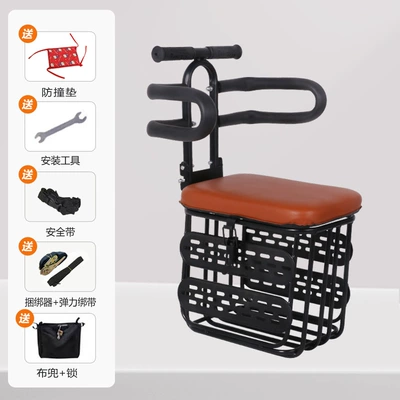 Vehicle Child Seat Front-Mounted: Electric car child seat - 301-brown-half-circle-cloth-pocket-lock-binder