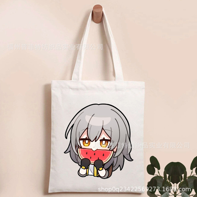 Honkai: colapso Star Railins: Star Dome ferrocarril impreso bolsa de lona bolsa plegable bolsa de compras portátil