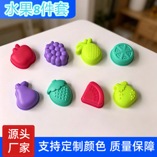 �S��ֱ�N̫�����ɳģ��ħ��ɳˮ��ģ�̓�ͯ����ɳdiy�������l