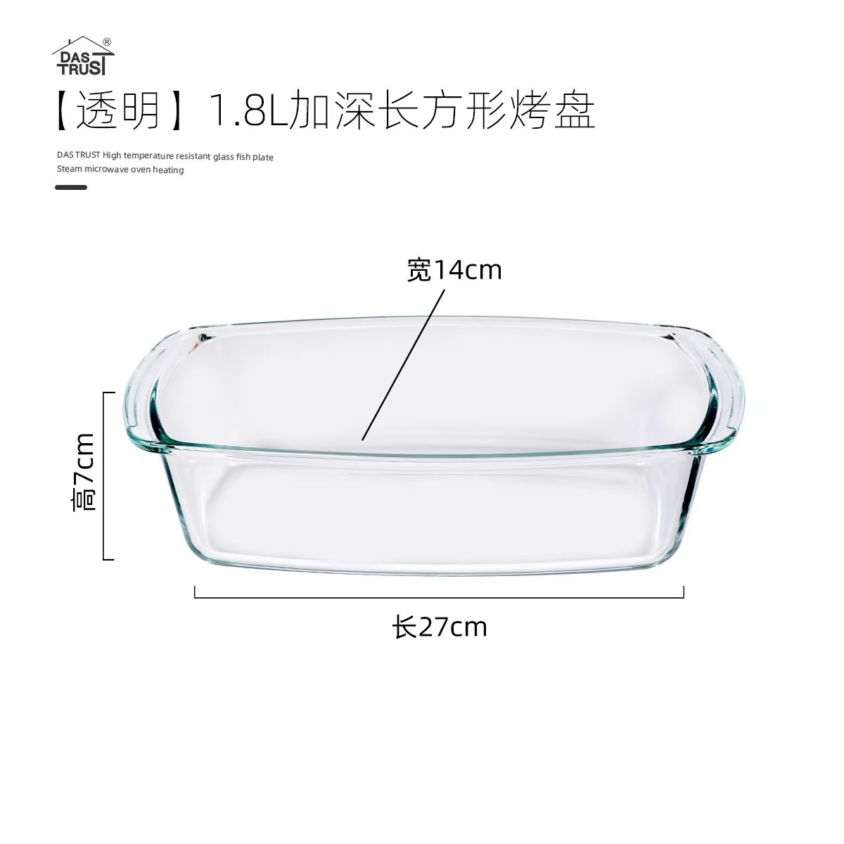 Bandeja Rectangular de Vidrio para Hornear, Vidrio Templado, Resistente al Calor, para Microondas y Horno