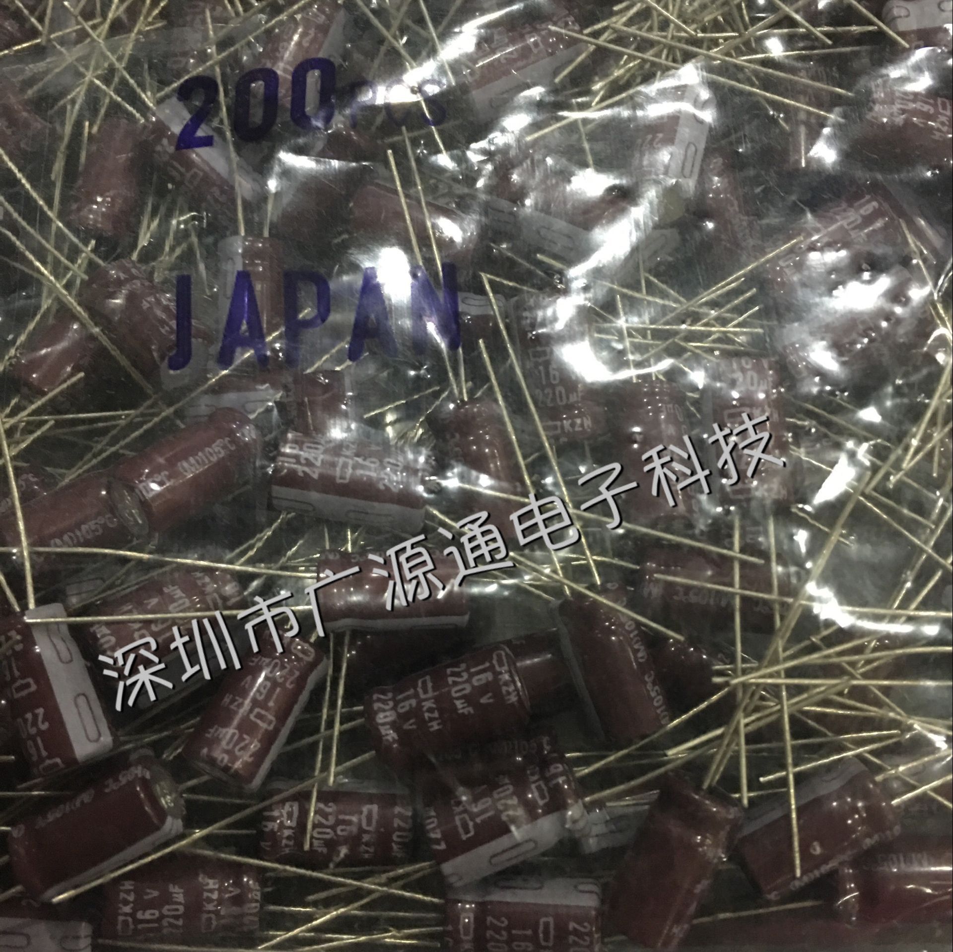 ALUMINUM CAP. 6.3*11 220uF/16V 105C KZH  NCC 原装 黑金刚