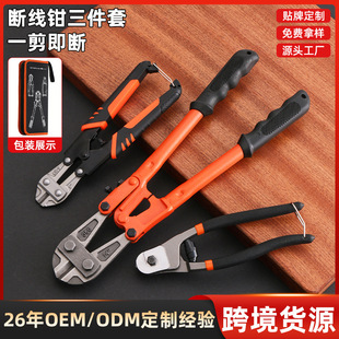 �羳؛Դ14��ྀ�Q����������ྀ�Q8��䓽z�K�������b�����Q3��