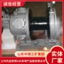 运转参数方式气动绞车