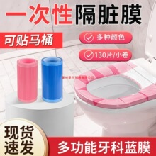 һ����������Ĥ���뱣��ĤС���ǳݿƿ�ǻ����Ĥ�Ƶ���Ͱ����