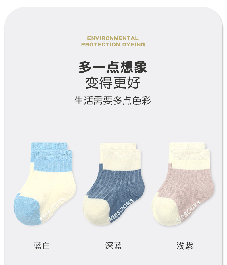 详情_12