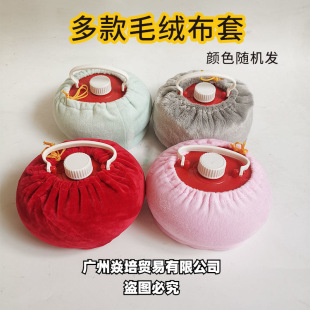 �Ӻ�ůˮ������ůˮ���ش�̖����ů�֌�ů�_�؜����Ӝ�ů���C