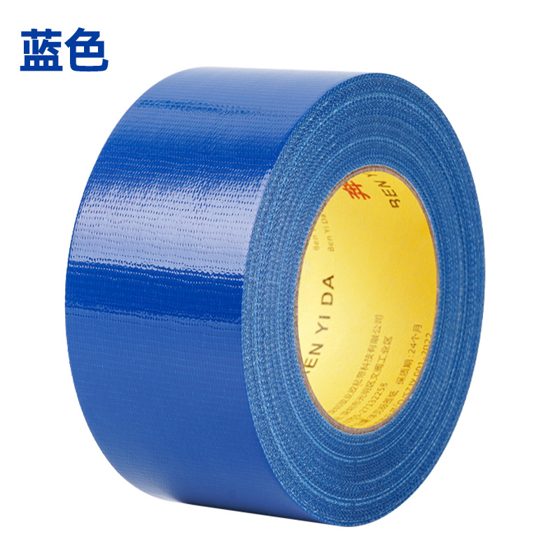 Cinta base de tela fuerte, alta viscosidad, cinta adhesiva para pisos de exhibición de una cara, película de mantillo, fabricante de pegamento para alfombras, cinta al por mayor, sin residuos