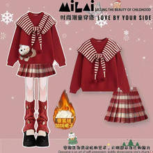 ԭ�����Ӽӽq����ȹ   ��ͯ��Ͱ�С��ȹ�ﶬë��һ�����b