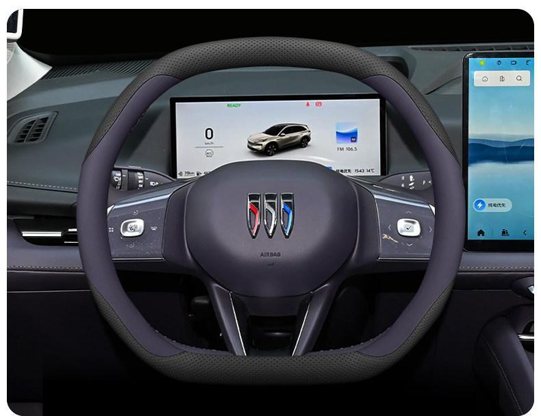 2026 Buick E7 Steering Wheel Cover, Special Modification Accessories for 26 Car Models, Ultra-Thin Steering Wheel Cover