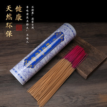 ��������㼈 ţƤ������Ͳ���ް��b�� �� ��܏S�����l�FͰ