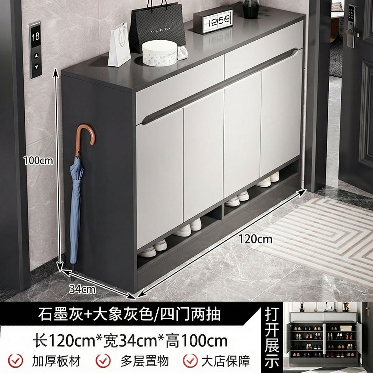 靴キャビネットホームドア 2025 新しい階段屋内玄関ドア玄関キャビネット廊下大容量ドア靴ラック