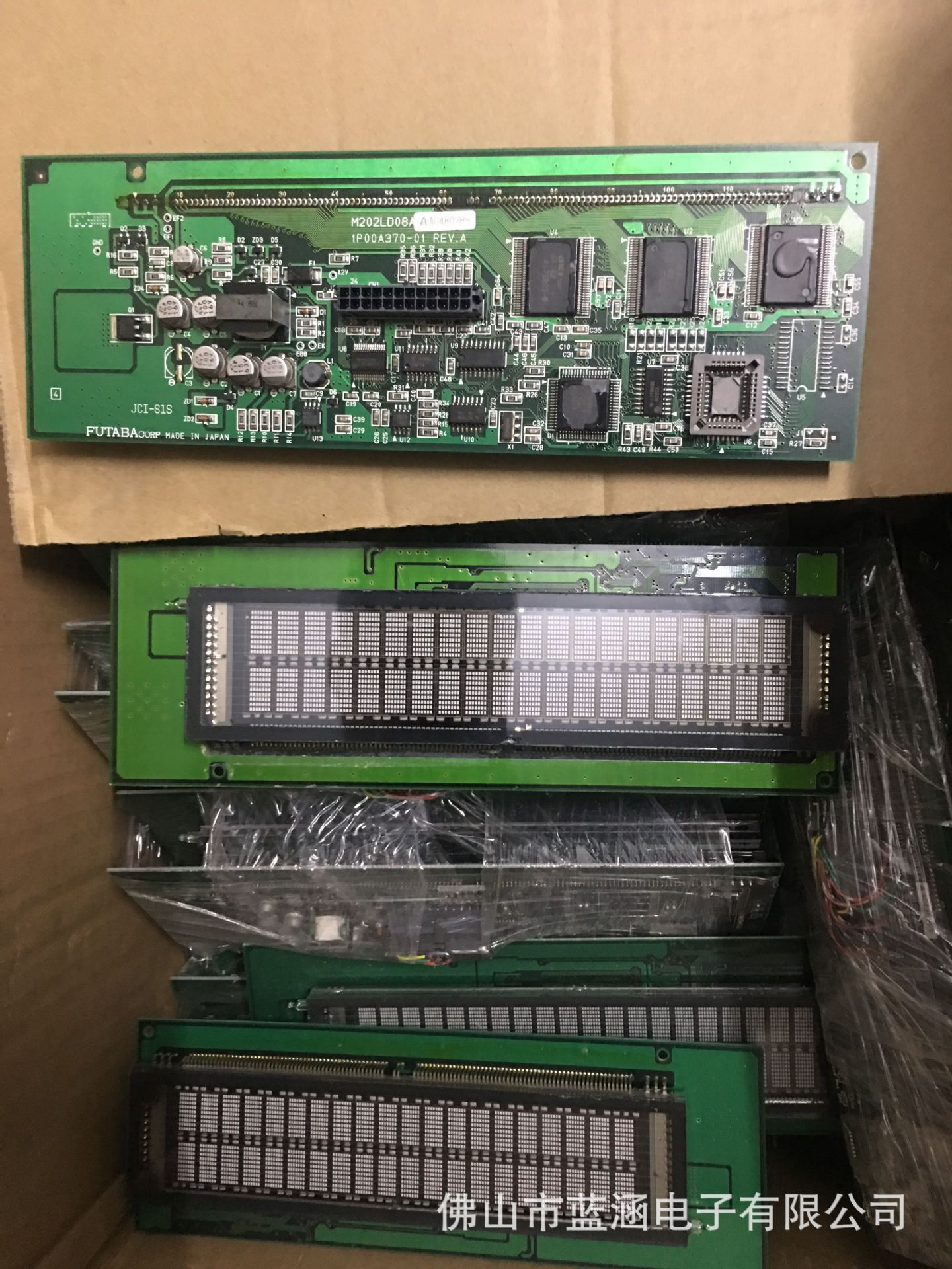 原装 现货出售 M202LD08A拍前请联系客服确认型号和参数