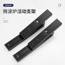 ����֧�ܼ��b�ڒ�ʽ�ۯB����֧�܏N��΢���t֧�����l