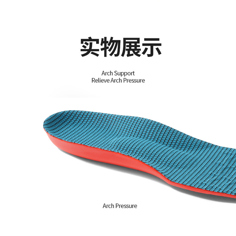 一键上货_20250704132531