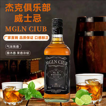 �����ʿ��700mlƿ�b�ư�ҹ�����N40���Ҿƿ��{�ƿɘ�Ͱ��ѿ�ߙn