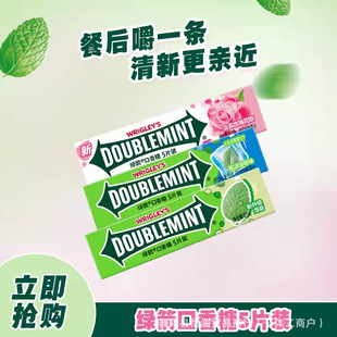 �G�������Ǻ��b�����������ζ���¿ښ����e��ʳС���ǹ����]���l