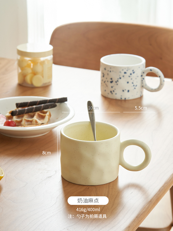 卸売り店の月の日本式の粗い陶のコーヒーの杯の事務室のマークの杯のコップの女子学生の高い顔の値の陶磁器のコップ|undefined