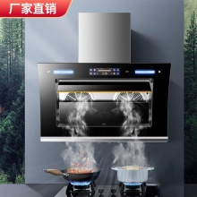 侧吸双电机油烟机家用租房厨房大吸力自动清洗侧吸抽油烟机
