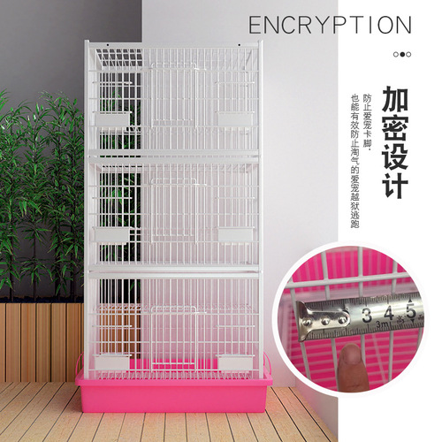 Encrypted golden flower squirrel cage, devil squirrel cage, three-story villa, chinchilla, flower-branch rat, urine-proof rabbit cage, mink cage, bird cage