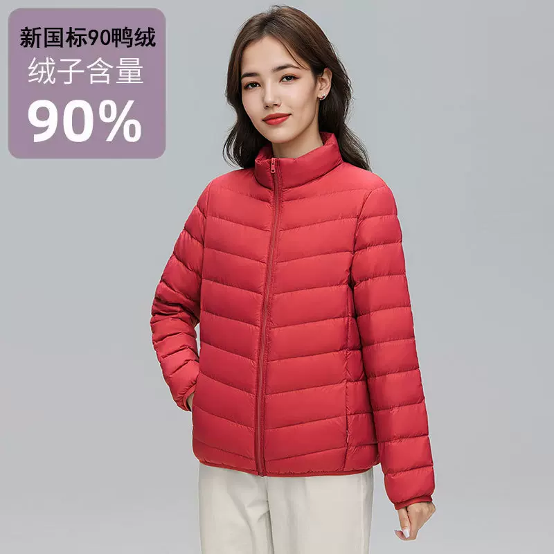 轻薄羽绒服简约女短款秋冬新款保暖小立领百搭打底外穿长袖