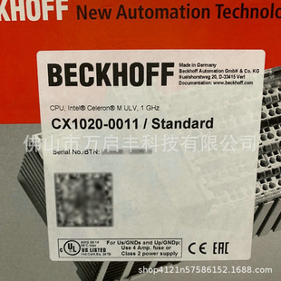 Beckhoff Controller Cx1020-0011 Brand New Spot Price Negotiation