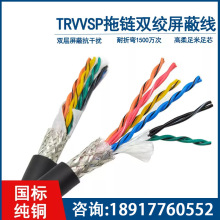 �����������|2345678��о�����͏�����̖�Դ����һ�wܛ��