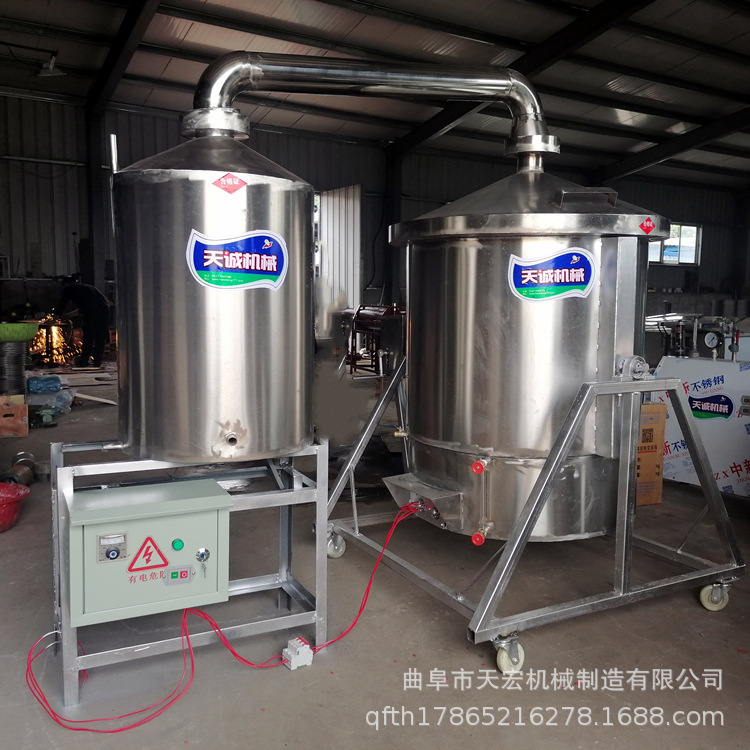 优惠供应白酒烧酒设备 电加热蒸酒设备 小型粮食酿酒设备介绍