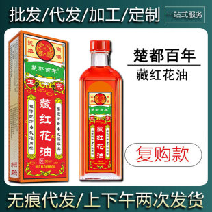 ���F؛����l؛���������� �ؼt����30ml/50ml