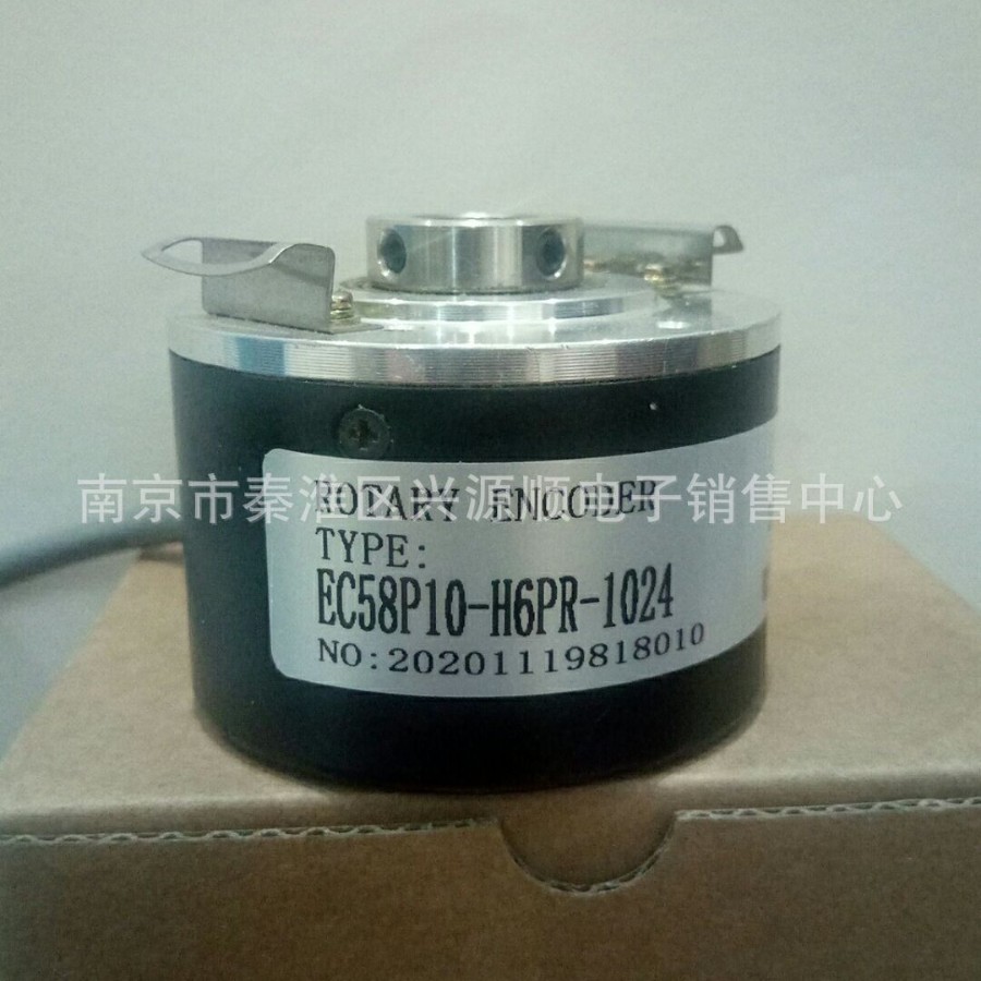 AMC5912/4096CB-15-PG/P010  8.5820.0020.1024.5098 编码器2022